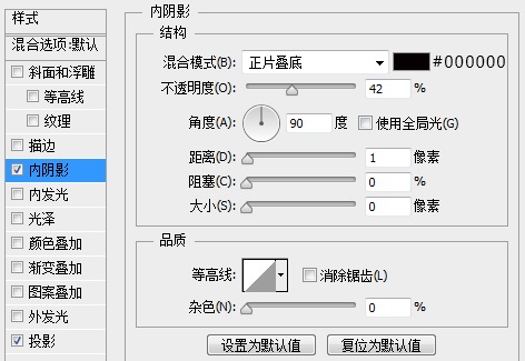 界面设计，设计音乐播放器界面图片