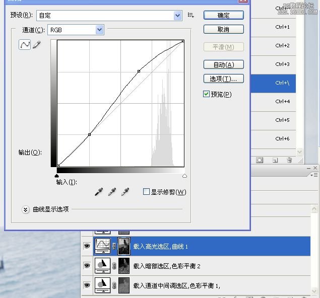 海邊美女照片練習(xí)