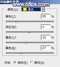 ps冷色调！调出小清新冷色调图片教程