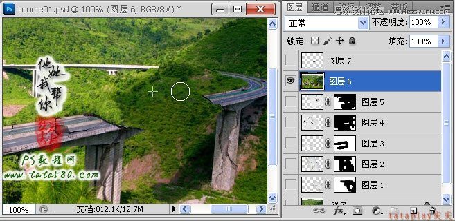 Photoshop合成坍塌的高速公路,PS教程,16xx8.com教程网