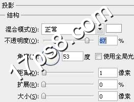 会员登录 表单 ps教程 群组 图层样式