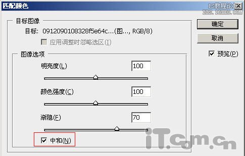 將MM私房照打造出質(zhì)感塑膠娃娃效果