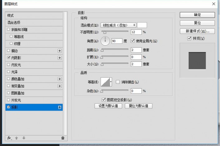 音樂圖標，設(shè)計一個白色音樂播放圖標