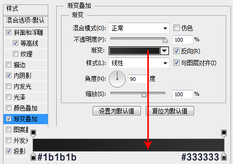 進(jìn)度條，設(shè)計(jì)一個播放進(jìn)度條圖標(biāo)教程