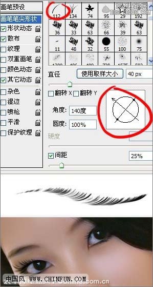 Photoshop教程綜合工具設(shè)計(jì)水嫩質(zhì)感膚色