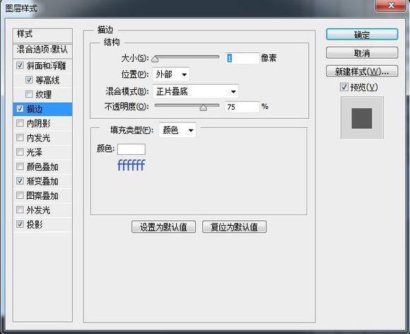 工具鼠繪，鼠繪一部播映機(jī)