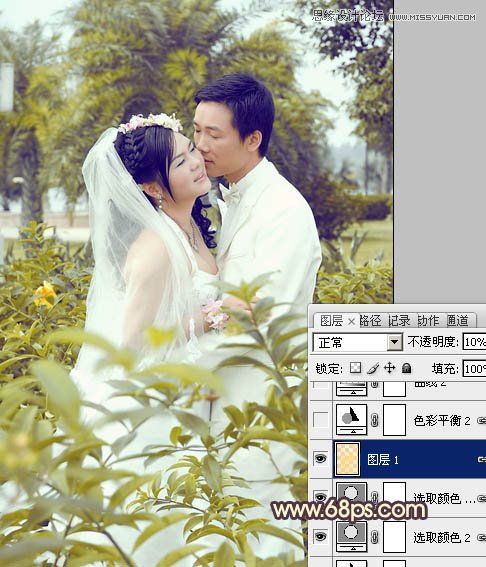 Photoshop调出外景婚片柔美黄色调,PS教程,16xx8.com教程网