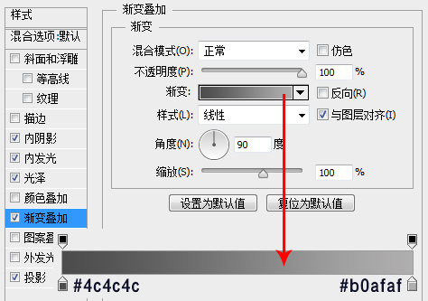 进度条，设计一个播放进度条图标教程