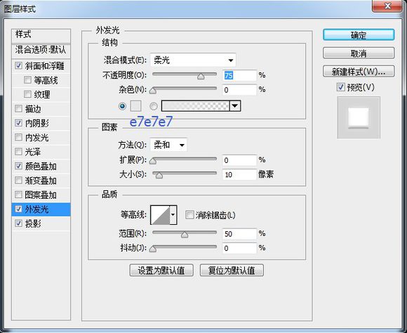 工具鼠绘，鼠绘一部播映机