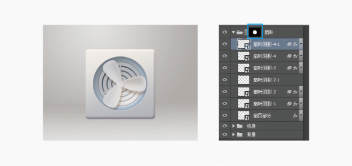 風(fēng)扇圖標,設(shè)計擬物風(fēng)扇主題UI圖標教程