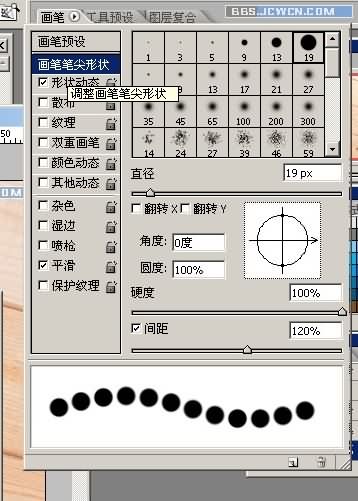 圖片點擊可在新窗口打開查看