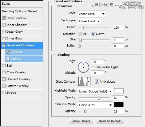 Photoshop详细绘制金属质感的企业标志,PS教程,16xx8.com教程网