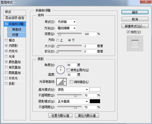 工具鼠繪，鼠繪一部播映機(jī)