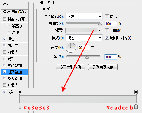 图标教程，ps设计播放器图标。