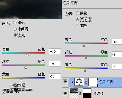 梦境 女精灵 孤灯 ps教程