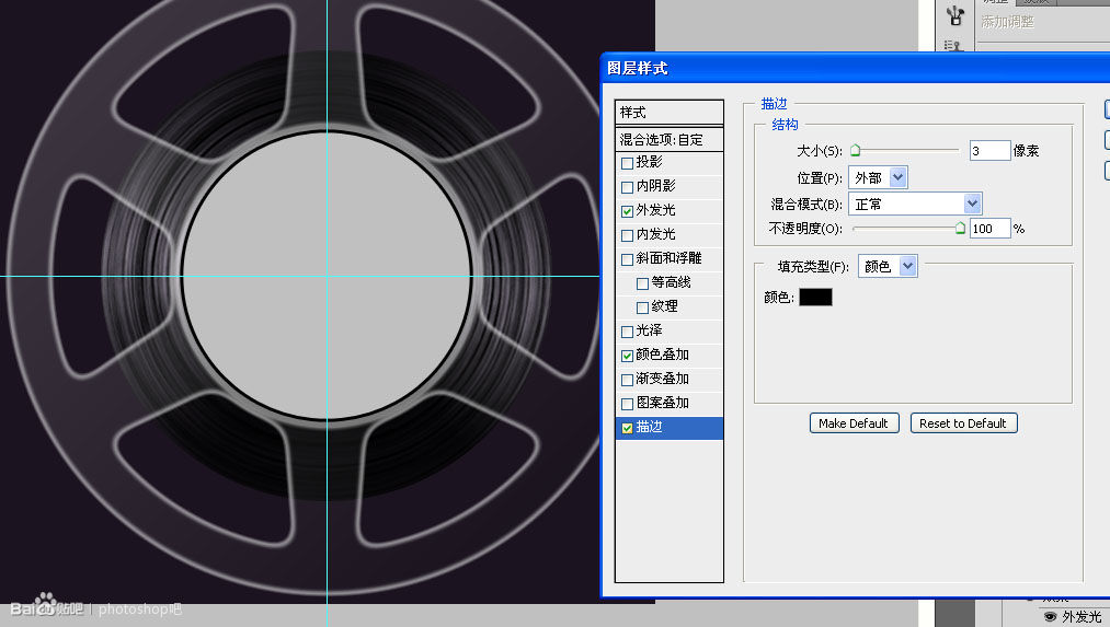 ICON教程，臨摹國(guó)外大師的一個(gè)錄音機(jī)圖標(biāo)實(shí)例