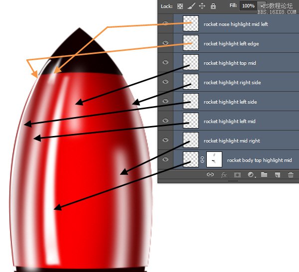 ps cs6设计火箭UI图标