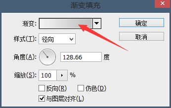 電影海報(bào)，設(shè)計(jì)速度與激情7電影主題海報(bào)