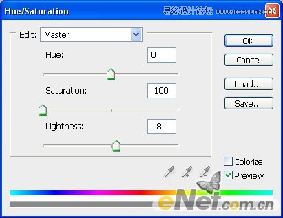 Photoshop合成噴濺效果的人像海報教程,PS教程,16xx8.com教程網(wǎng)