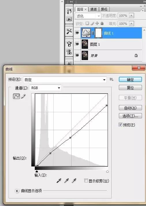 人物海報(bào)，用PS調(diào)出雜志封面女郎人物海報(bào)