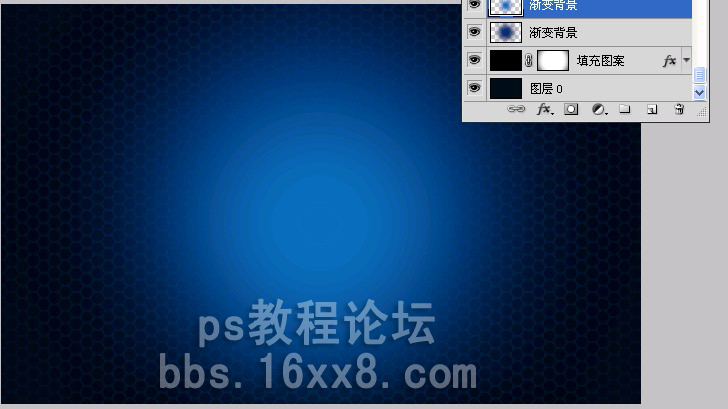 photoshop背景制作教程:抽象的彩色背景.bbs.16xx8.com