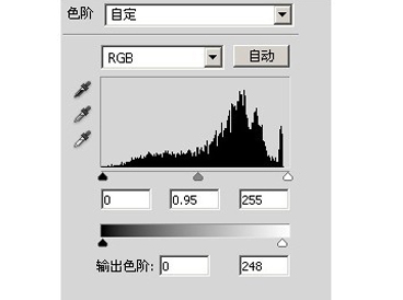 輕松幾步教你調(diào)出日系范兒經(jīng)典白青色