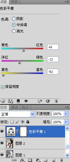 教你修復(fù)曝光過度照片