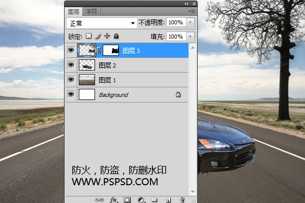 Photoshop合成荒野公路上的跑车海报,PS教程,16xx8.com教程网