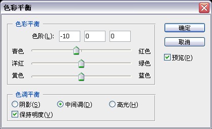 修复曝光!用ps修复严重曝光不足的黑色