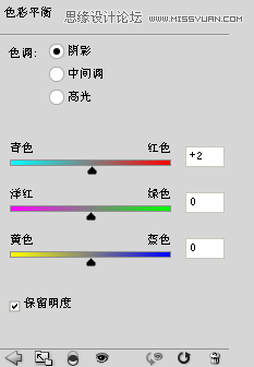 Photoshop设计电影导演工作室网站首页