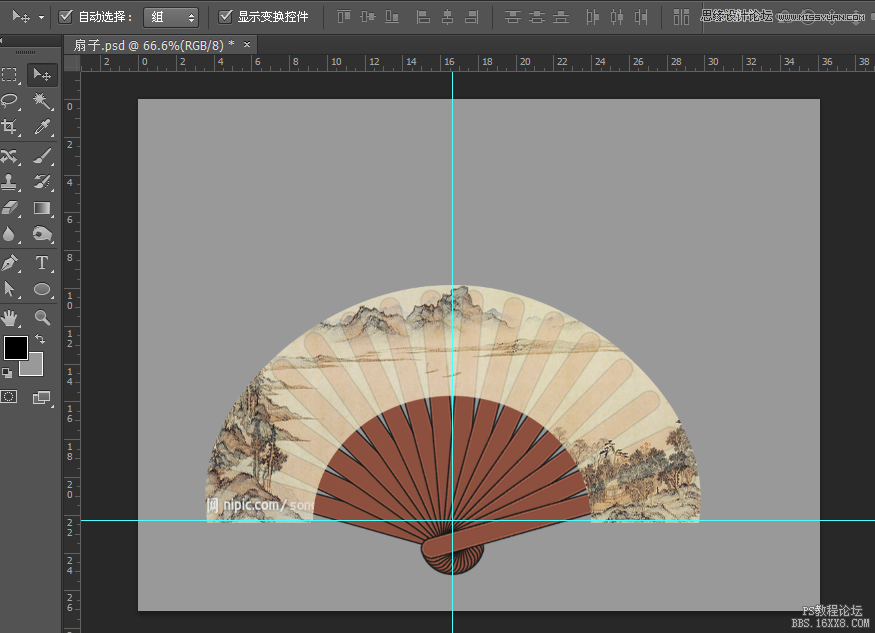 Photoshop繪制香木折扇圖片
