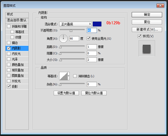 圖標制作，繪制相機風格的立體圖標