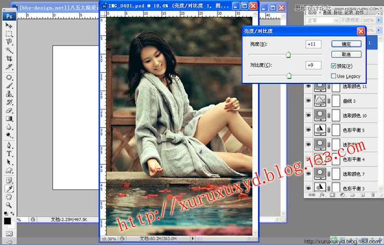 Photoshop调出户外美女写真柔美黄色调,PS教程,16xx8.com教程网