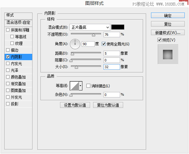 按钮教程，设计一个圆形的点击按钮