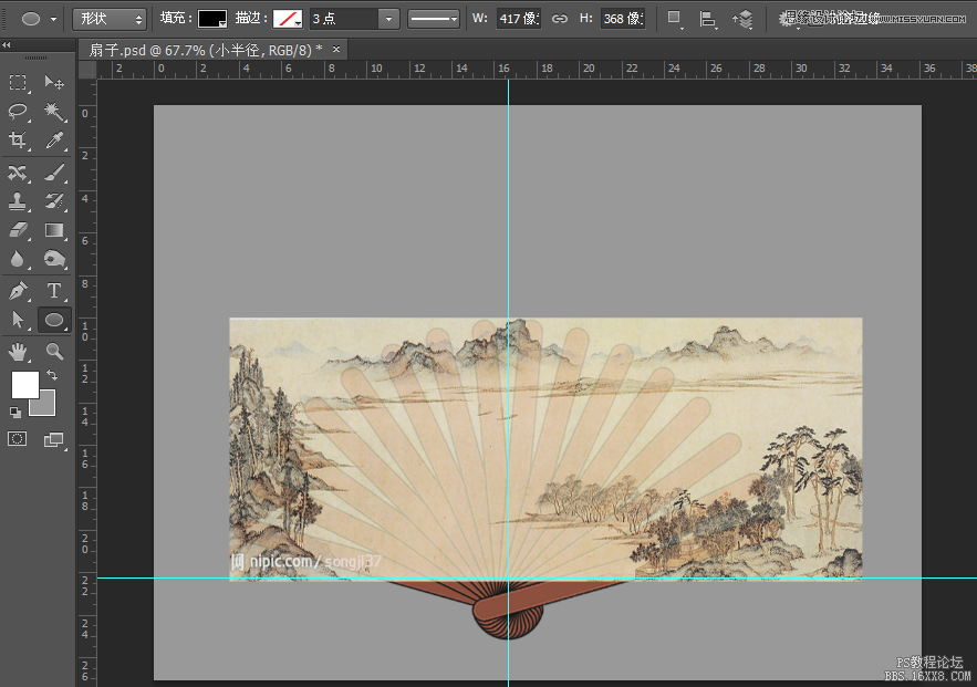 Photoshop繪制香木折扇圖片