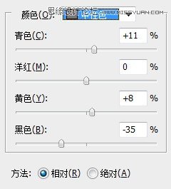 Photoshop调出外景MM清新唯美的图片效果,PS教程,16xx8.com教程网