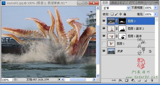 Photoshop合成史前大章魚襲擊輪船教程