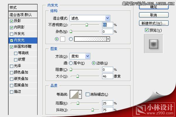 按此在新窗口瀏覽圖片