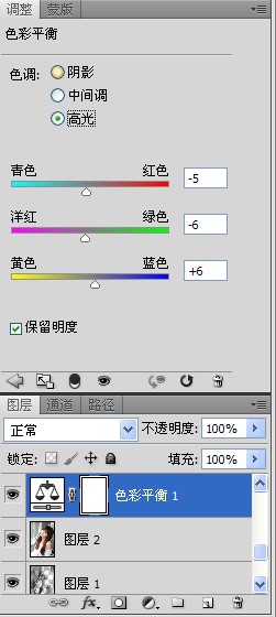 教你修复曝光过度照片