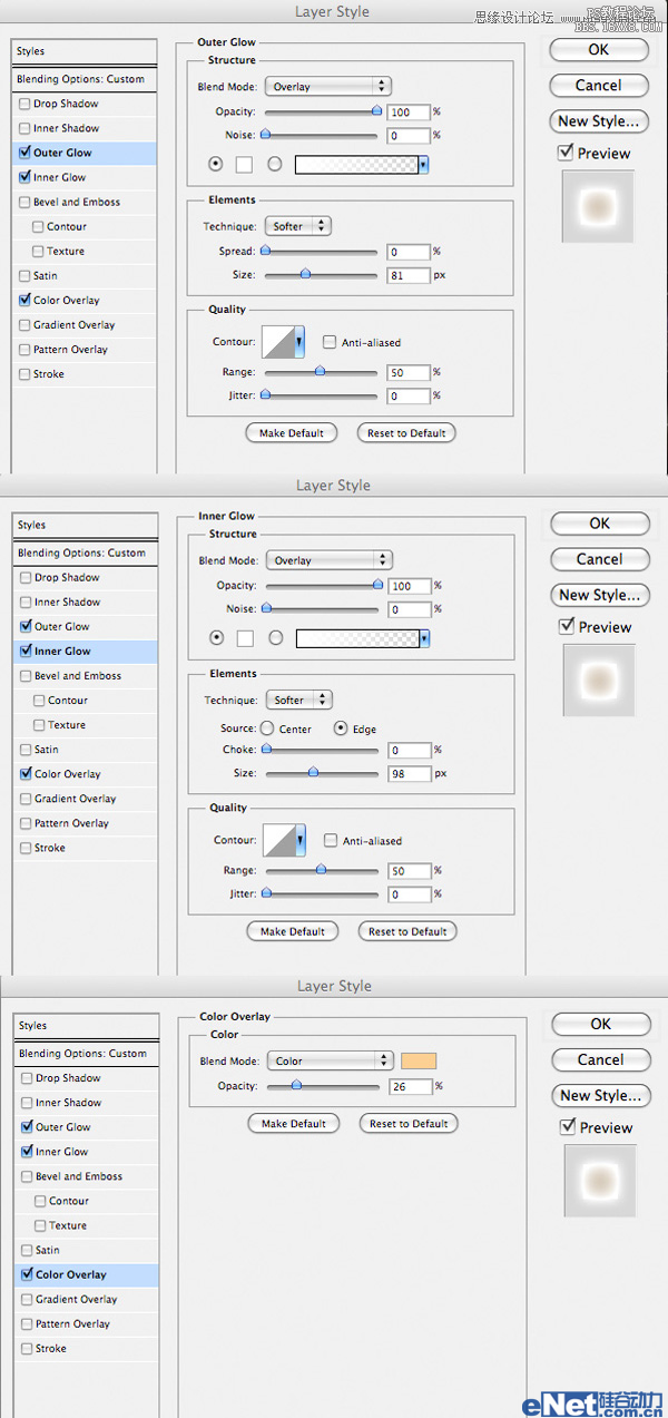 Photoshop设计炫彩的音乐主题海报,PS教程,16xx8.com教程网