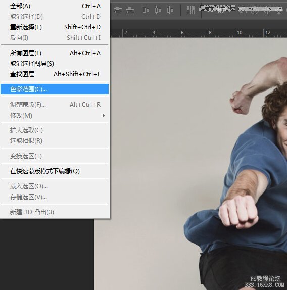 Photoshop設計創(chuàng)意棒球男孩海報