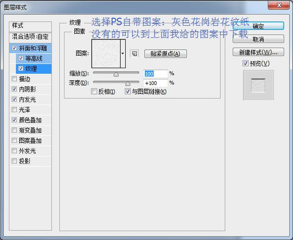 工具鼠绘，鼠绘一部播映机