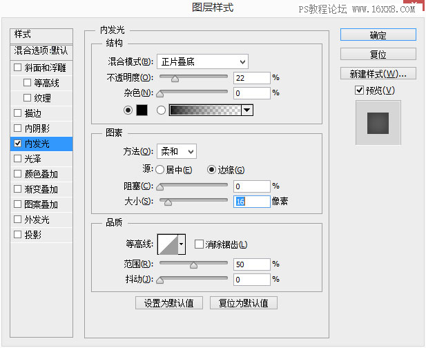 按钮教程，设计一个圆形的点击按钮