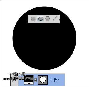 卡通笑脸 图标 ps教程