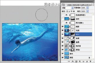 Photoshop使用素材合成水下男美人魚場景,PS教程,16xx8.com教程網(wǎng)