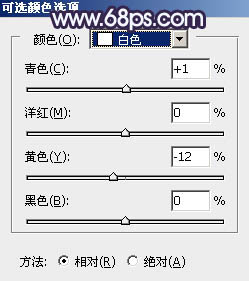 紫色调，调出淡淡的蓝紫色人像效果教程