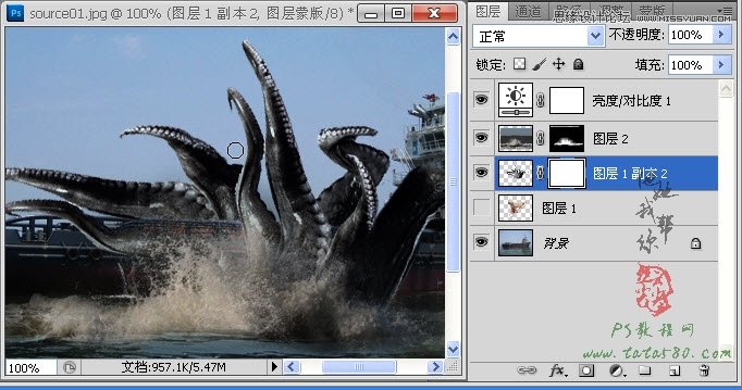 Photoshop合成史前大章鱼袭击轮船教程