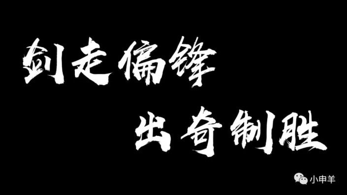 工具運(yùn)用，盤(pán)點(diǎn)在ps中摳圖系列的一些使用方法