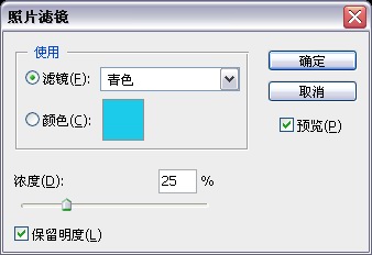 修复曝光!用ps修复严重曝光不足的黑色