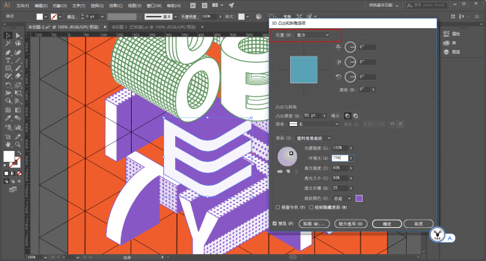 海报制作，用AI制作一幅素描卡通风格海报